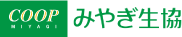 COOP MIYAGI みやぎ生協