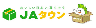 JAタウン店